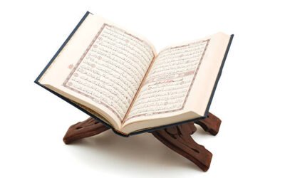 القرآن والصحة النفسية